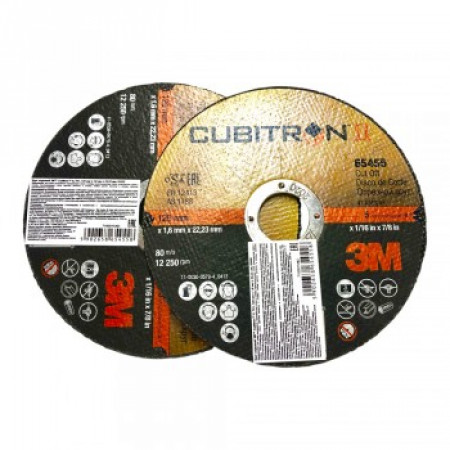 65463 Диск відрізний 3M™ Cubitron™ II, Т41, 230х 2,0х 22,23 мм, A36 S BF