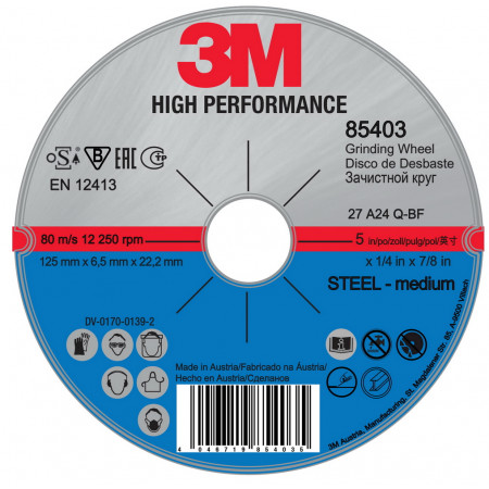 Диск зачисний 3M 85403 High Performance T27, 125x6,5x22,2 mm