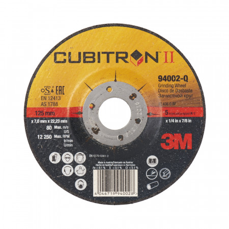 Диск зачисний  3M 94002-Q  Cubitron  II T27 125 мм х 7,0 мм х 22,23 мм, A 36