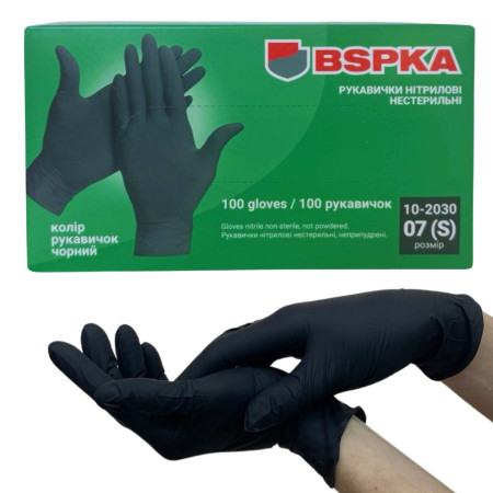 Рукавички BSPKA (Black) нітрилові, щільність 3