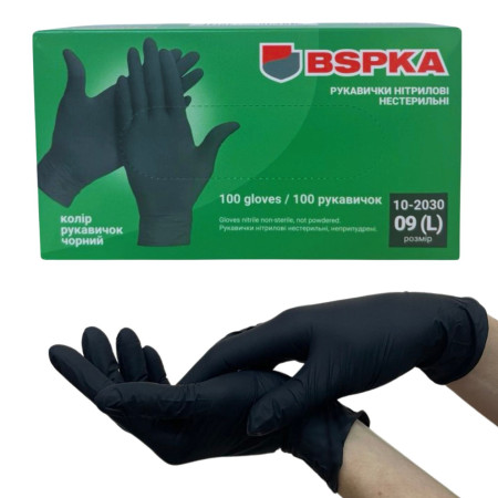 Рукавички BSPKA (Black) нітрилові, щільність 3
