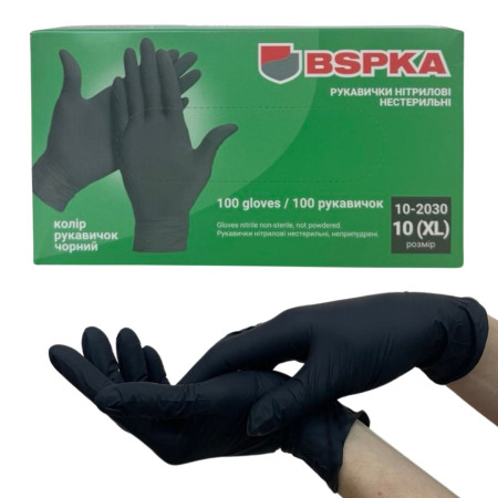 Рукавички BSPKA (Black) нітрилові, щільність 3