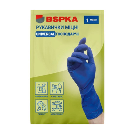 Рукавички латексні оглядові нестерильні неприпудрені надміцні BSPKA Hіgh Risk UNIVERSAL, 1 пара