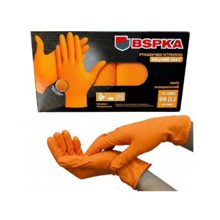 Перчатки BSPKA нитриловые Диамант 10-6085 оранжевые 8,5 (100 шт. в упаковке)