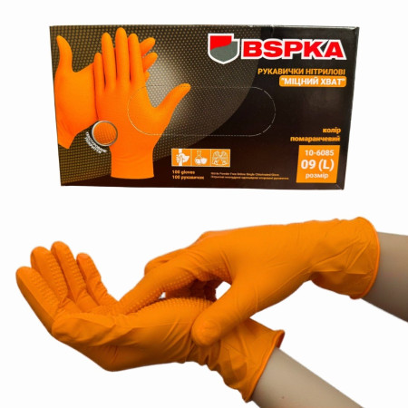 Перчатки BSPKA нитриловые "Міцний Хват" 10-6085 оранжевые 8,5 (100 шт. в упаковке)