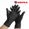 Перчатки BSPKA нитриловые 